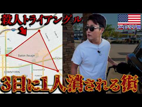 youtube-旅・海外記事2026/01/29 22:24:47