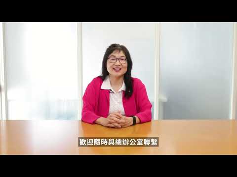 新工程教育-學習成效評量策略