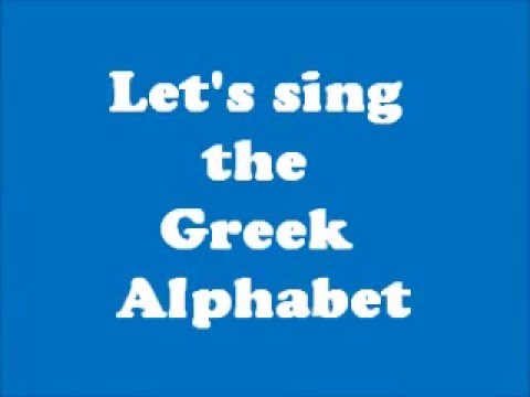 Greek Alphabet Song