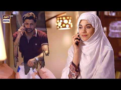 Meray Hi Rehna Episode 9 | Syed Jibran | Areej Mohyudin | BEST SCENE