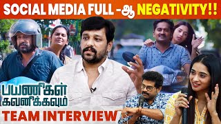 Middle Class வாழ்க்கை-ல இருக்க கஷ்டத்த படமா எடுத்திருக்கோம் - Vidharth | Payanigal Gavanikavum video