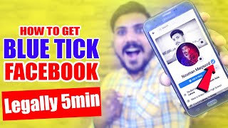 How to Get Blue Tick on Facebook Page And Profile | Blue Tick Requirements Hindi Urdu 2020