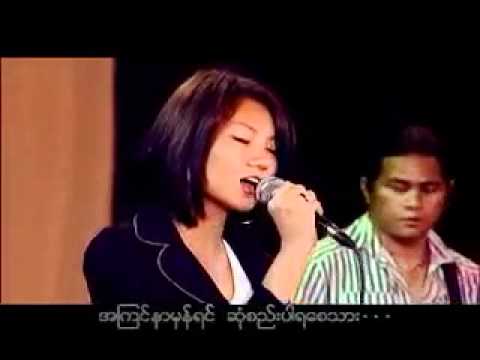 SingForYou.net - Phoo Sar Shin.m4v