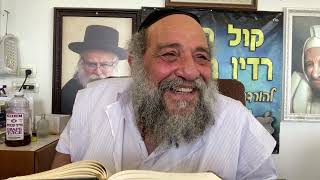 עודף שכל (הרב אברהם ציון) - התמונה מוצגת ישירות מתוך אתר האינטרנט יוטיוב. זכויות היוצרים בתמונה שייכות ליוצרה. קישור קרדיט למקור התוכן נמצא בתוך דף הסרטון