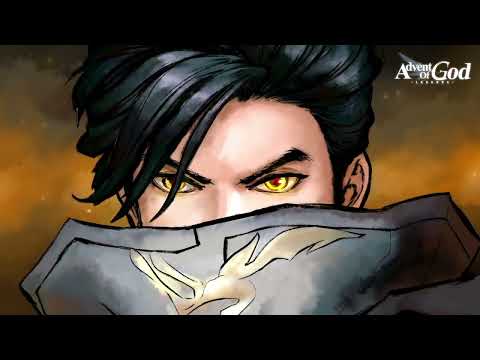 Advent of God:Legends
