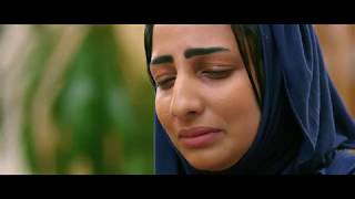 Zayana Official Trailer HD - First Ever Omani-Indian Movie #VoxCinemas #Muscateer #Zayana