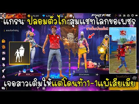 ฟีฟาย