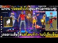 ฟีฟาย