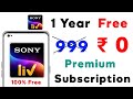 Get Sony LIV Subscription  | Unlimited Coupon Code Trick | Working Trick 2023