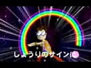 captain rainbow wii review