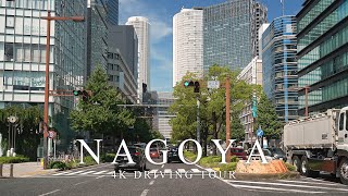 [問卦] 有沒有名古屋是日本路最寬的城市,卻不縮減車道的卦