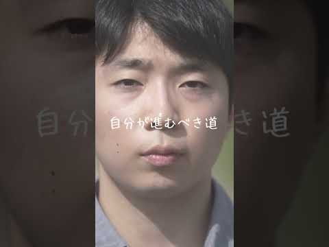 経営情報学科 【新潟国際情報大学】ここで見つけた自分のミライ