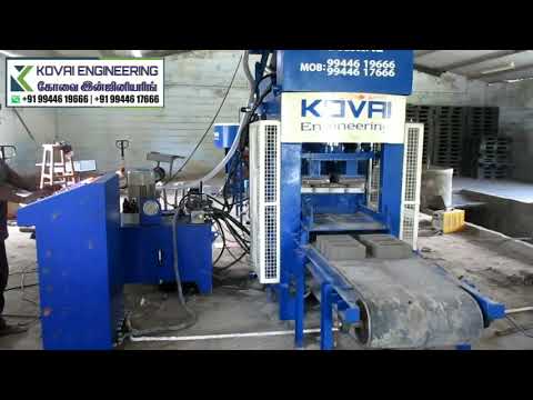 Block Making Machine