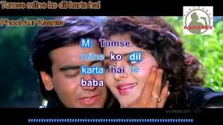 TUMSE MILNE KO DILL hindi karaoke for Male singers with