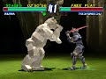 Tekken 2 PSX Longplay Kuma Playthrough