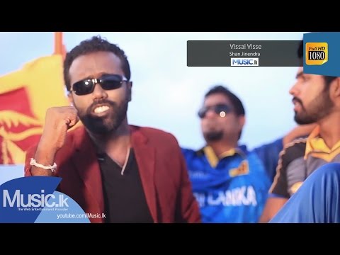 Vissai Visse - Shan Jinendra