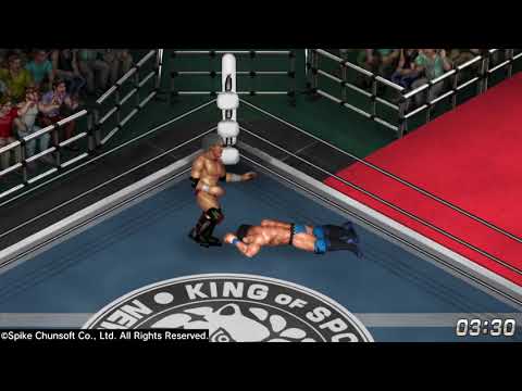 U-30 CUP - FIRST ROUND - 03/07/2021 - Yuya Aoki vs Kaito Ishida