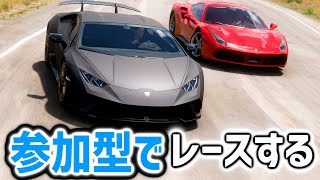 【FH5】参加型みんなでレースの会！ #ForzaHorizon5