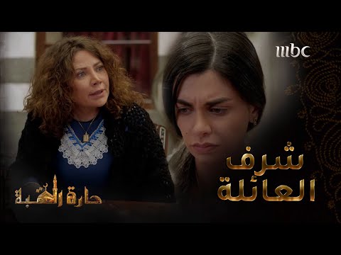 مَن هي مرح حسن التي خطفت الأنظار وأصبحت حديثَ الجمهور في مسلسل "ليل"؟ 