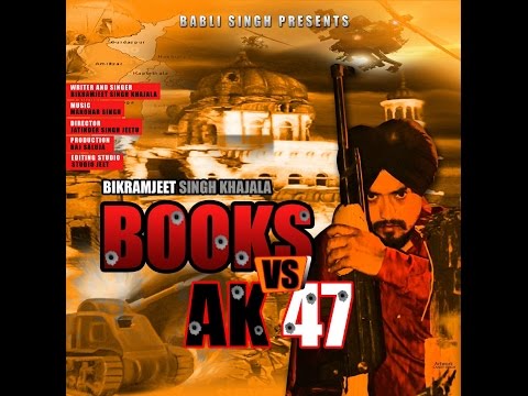 Books Vs AK47 — watch video