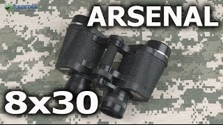 Arsenal 8x30 (10-0830) - відео 1