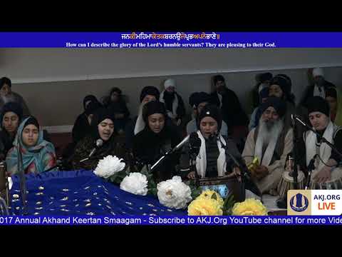 039 Toronto Dec. 2017 - Wednesday AM - Bibi Talwinder Kaur Jee Chandigarh