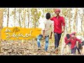 #Sittharala Sirapadu  Full Video Song || Ala vaikuntapuramlo  Full Video Song ||  dileep