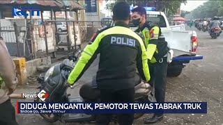 Download lagu Diduga Mengantuk, Pemotor di Sidoarjo Tewas Tabrak Truk #SeputariNewsPagi 06/10 mp3 Download lagu Diduga Mengantuk, Pemotor di Sidoarjo Tewas Tabrak Truk #SeputariNewsPagi 06/10 mp3