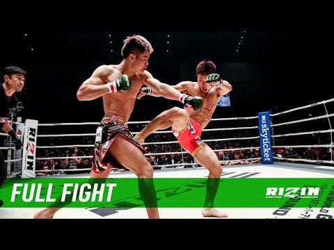Tenshin Nasukawa vs Yamato Fujita full fight