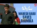 Mahesh Babu S Heroic Rescue Okkadu Bhumika Prakash Raj Sun NXT