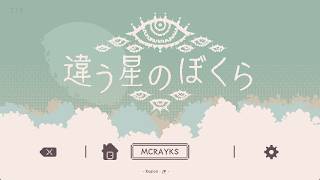 初見さん歓迎！＃名作シューティング　＃東方紅魔郷 New Classic ＃１