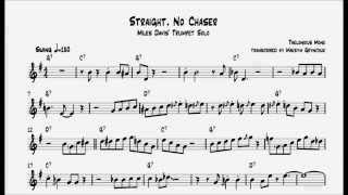Miles Davis - Straight, No Chaser Trumpet Solo