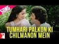 Tumhari Palkon Ki Chilmanon Mein Nakhuda Lata Nitin Raj Swaroop Hindi Old Song