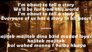 Raoui By  (SOUAD  massi) english translation