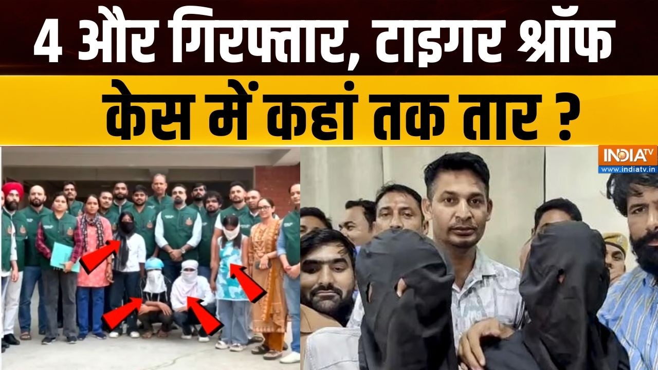 Tiger Shroff Case Big Update  : टाइगर श्रॉफ पर फायरिंग केस में अब तक 7 गिर?