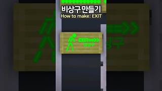 유튜브 썸네일