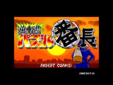 FUUKI: DEFUNCT GAME DEVELOPERS in 5 GAMES, PT. 315