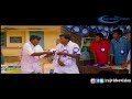 Vadivelu Election Comedy