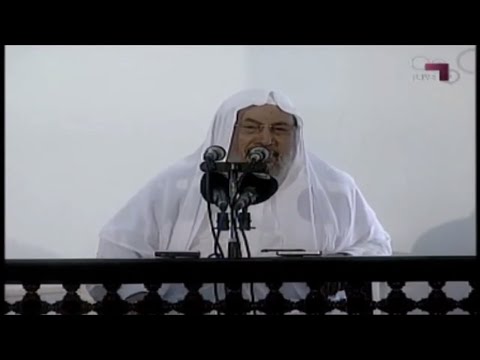 الكسب الحلال