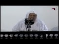 الكسب الحلال