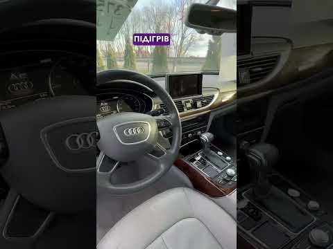 Автомобиль Audi A6 Premium Plus 2013 | GrandCar Автомобиль Audi A6 Premium Plus 2013 | GrandCar