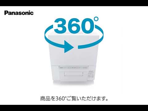 Dishwasher white NP-TSP1-W [for four] Panasonic | Panasonic