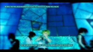 「E-B」 DIR EN GREY - Taiyou no ao (Sub Esp)