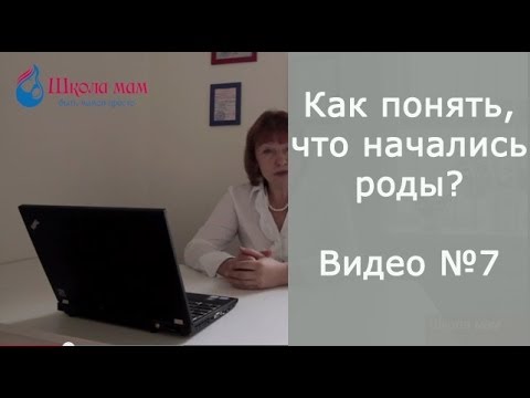 Сустав пальца опух после вывиха Зачем может болеть поясница