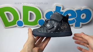 Ponte20 Черевики DA06-5-2678 Black