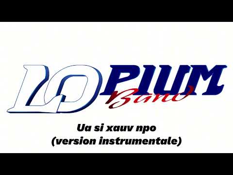 Lopium Band - Ua si xauv npo version instrumentale (Album Txho khib)