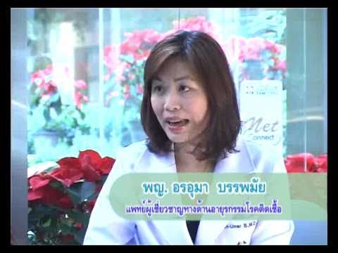 คนที่มีอวัยวะเพศเล็ก ถ้าข้างแรมแรงของสิ่งที่ต้องทำ