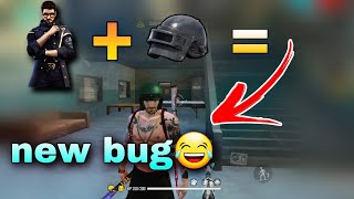 Download lagu || Alok wearing helmet || new bug\glitch || free fire || mp3 Download lagu || Alok wearing helmet || new bug\glitch || free fire || mp3