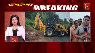 Cyclone Arnab Triggers Flood Situation in Gajapati District
