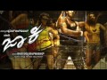 Ekka Raja Rani Jackie Alternate Version